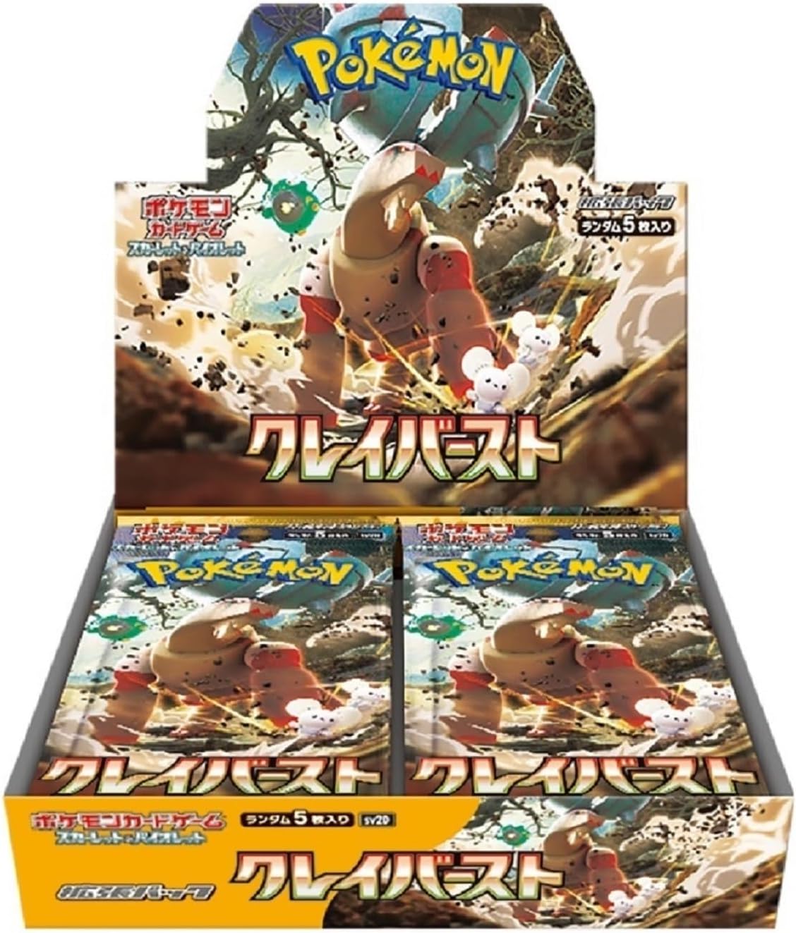 ポケモンカード　まとめ売り Amazon.co.jp: ポケモンカード コレクション カード レア品 まとめ売り